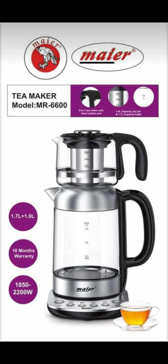 چایساز روهمی