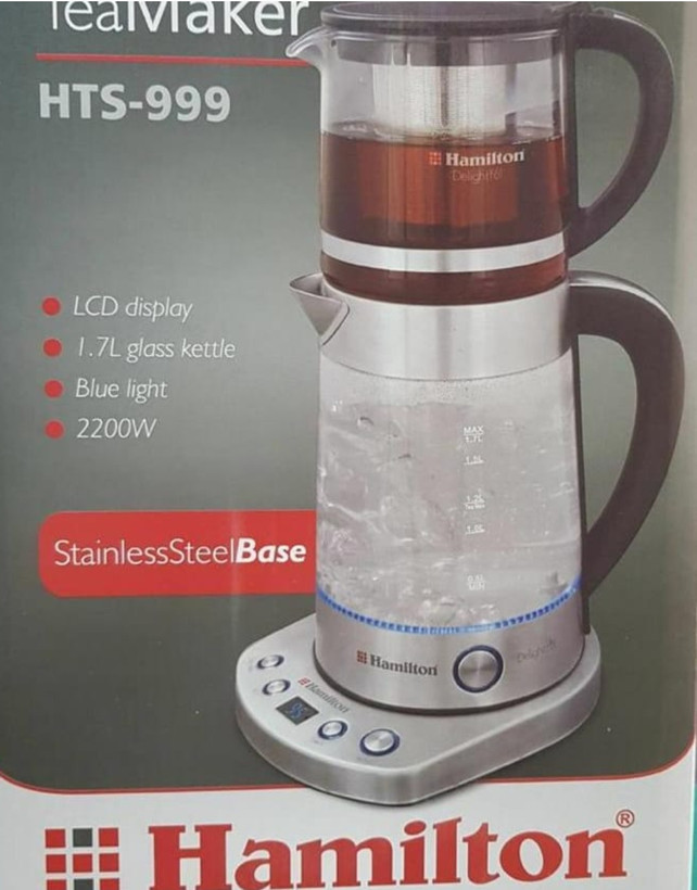 چایساز روهمی همیلتون