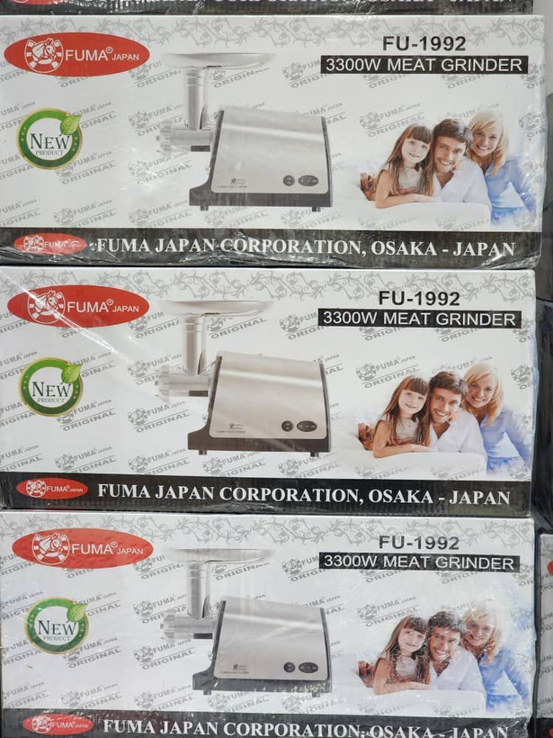چرخ گوشت فوما مدل FU-1992