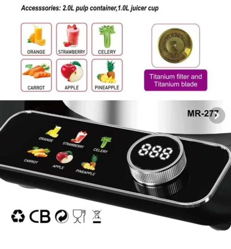 آبمیوه گیر تک کاره مایر مدل MR_277