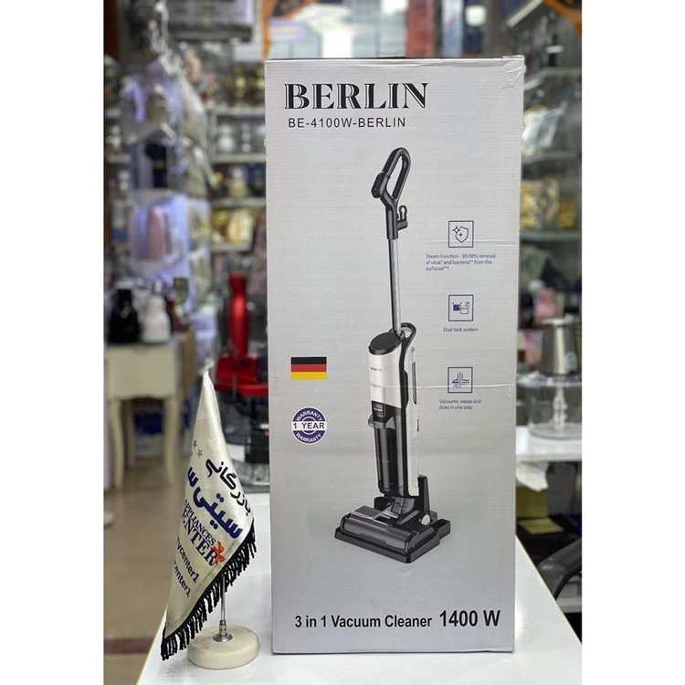 فرش شور و جاروبرقی برلین BE-4100