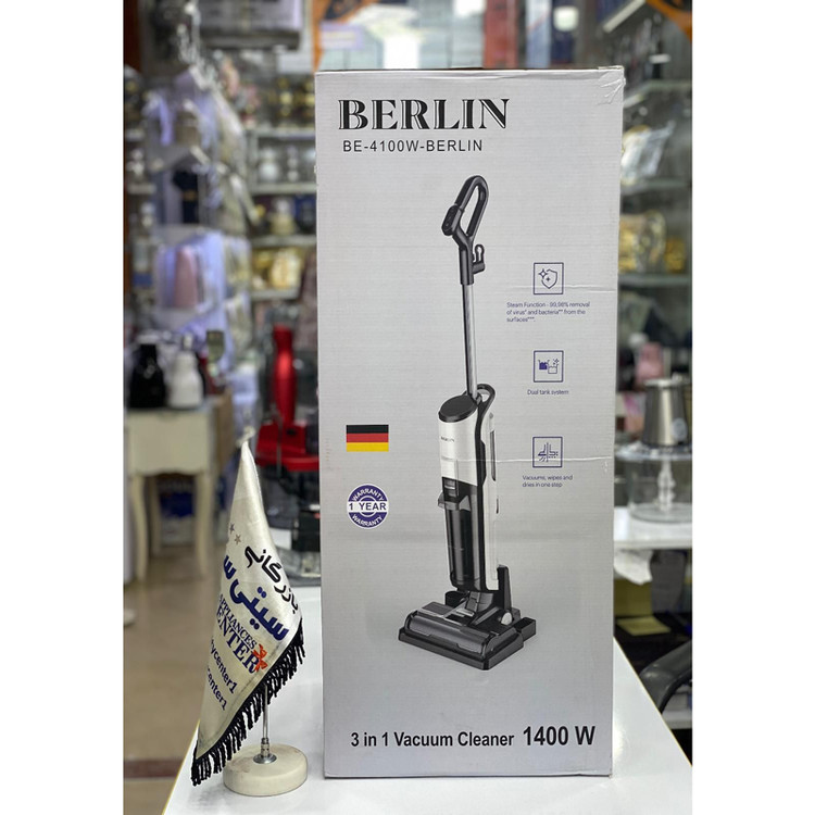 فرش شور و جاروبرقی برلین BE-4100
